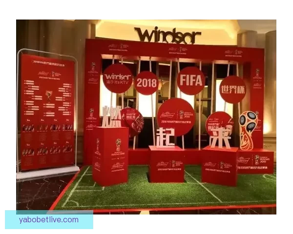 世界杯竞猜首存优惠火热来袭新用户专享高额彩金与免费竞猜机会